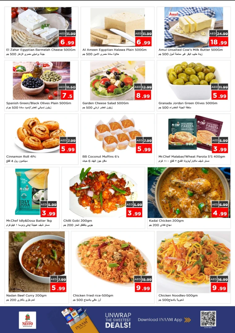 nesto-discounts-all-branches-october-27-2025-9