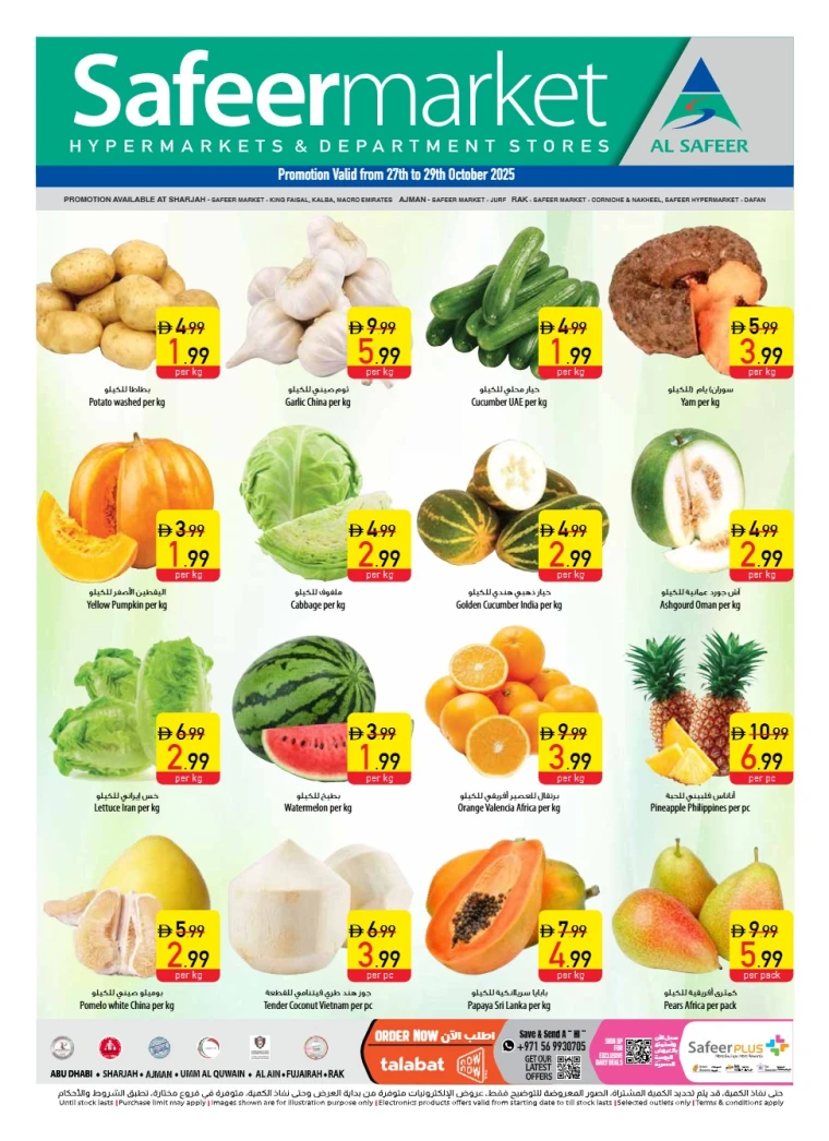 al-safeer-discounts-all-branches-october-27-2025-0