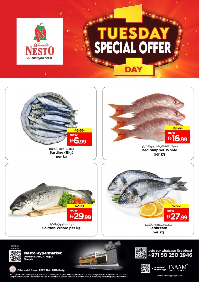 nesto-promotions-al-majaz-october-28-2025-0