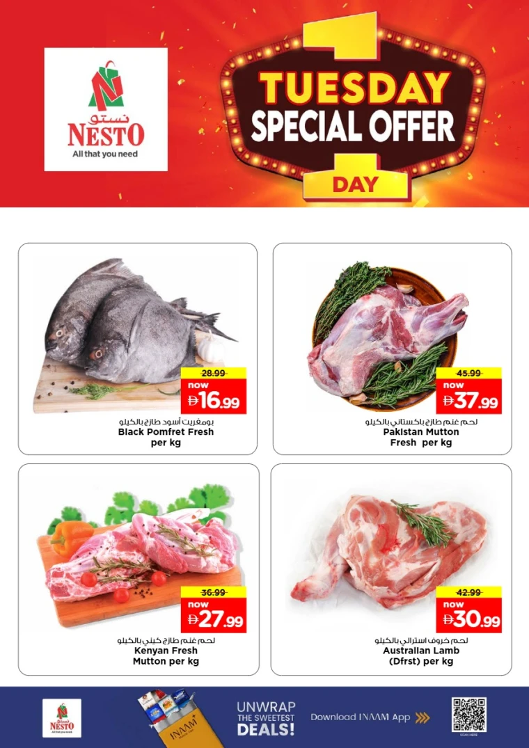 nesto-promotions-al-majaz-october-28-2025-1