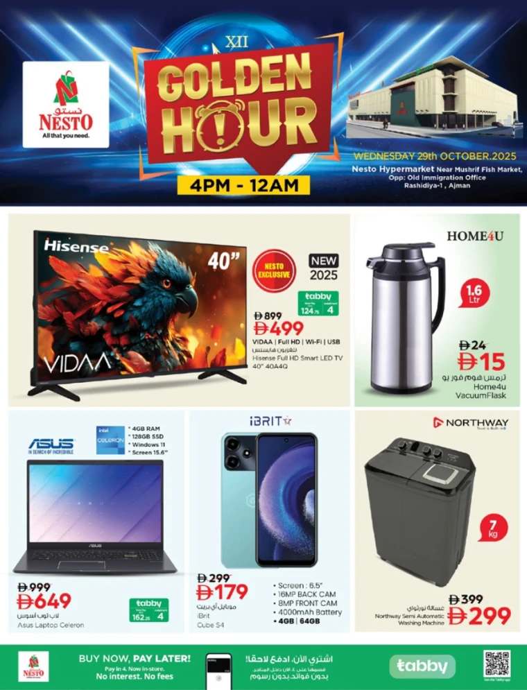 nesto-promotions-mishref-october-29-2025-1