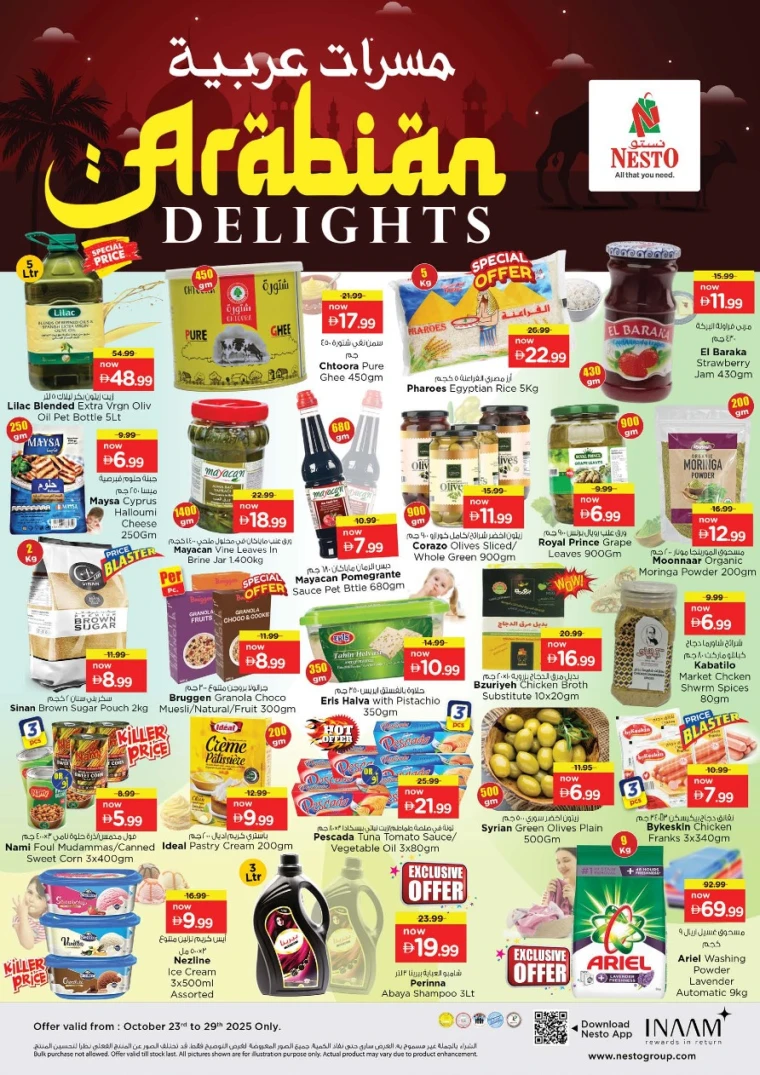 nesto-promotions-all-branches-october-29-2025-5