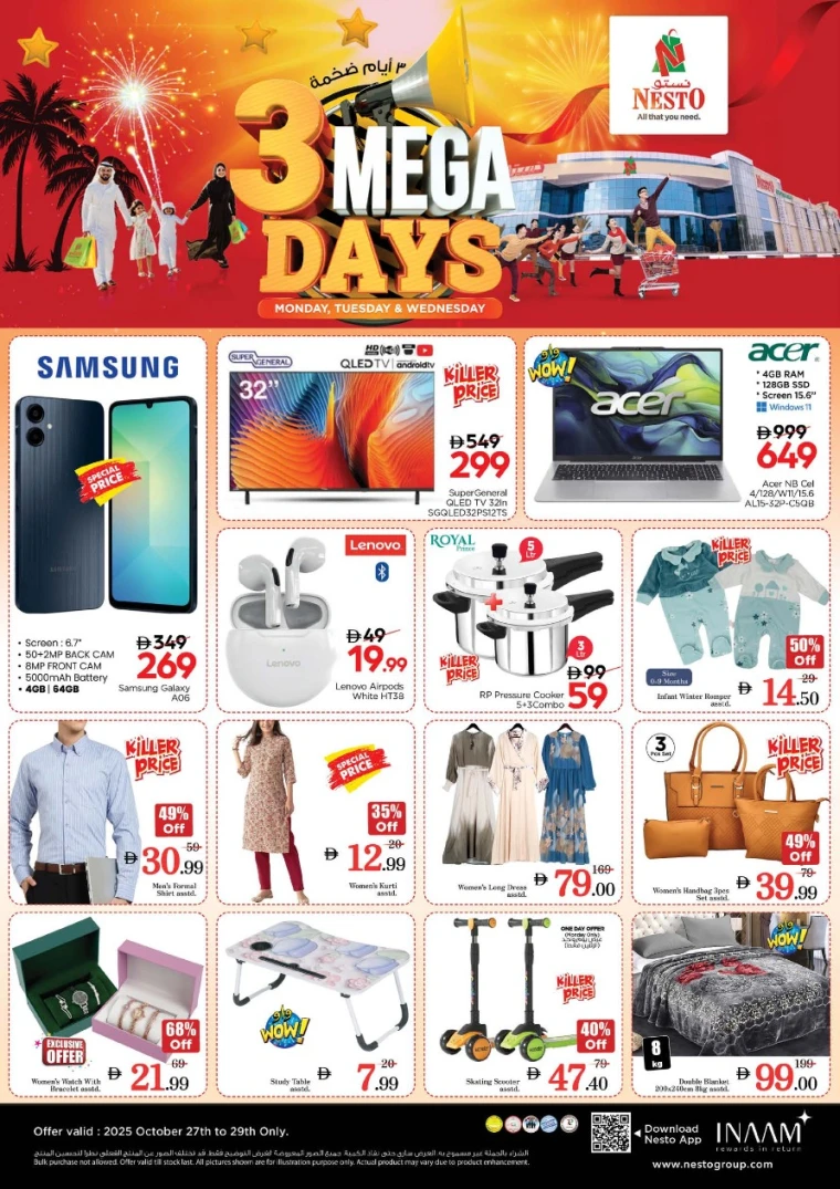 nesto-promotions-all-branches-october-29-2025-8