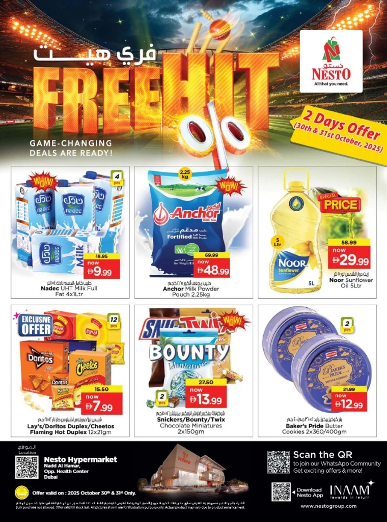 nesto-offers-nadd-al-hamar-october-30-2025-0