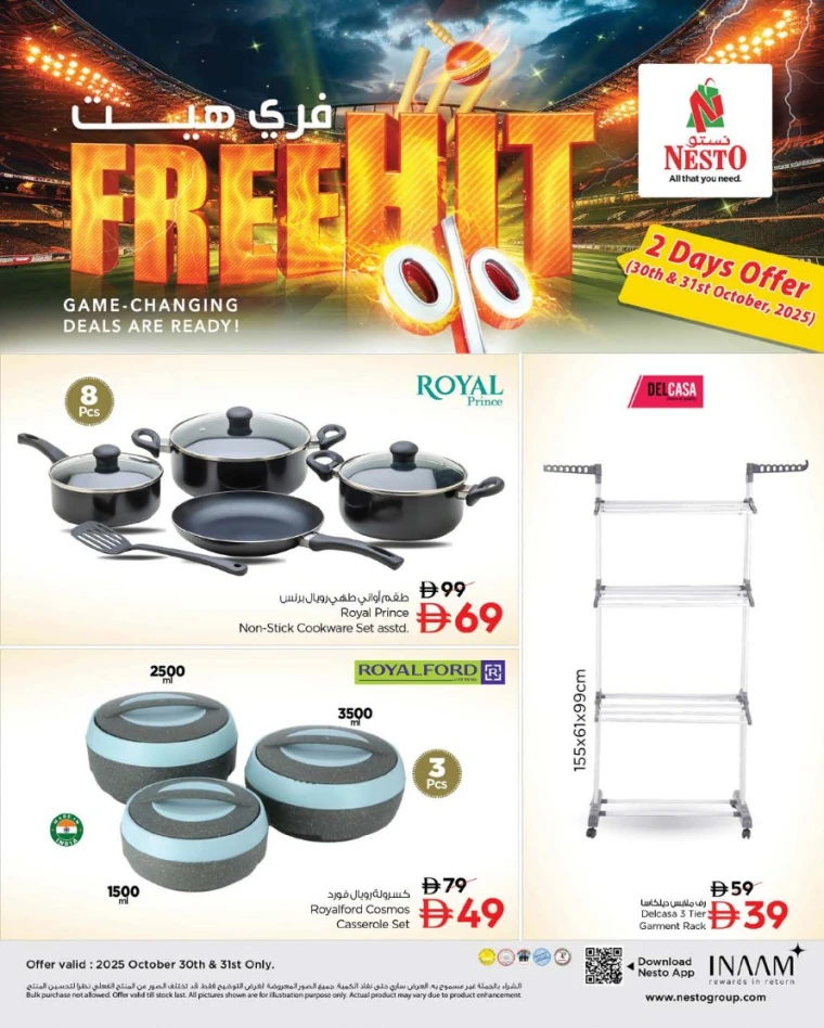 nesto-offers-nadd-al-hamar-october-30-2025-10