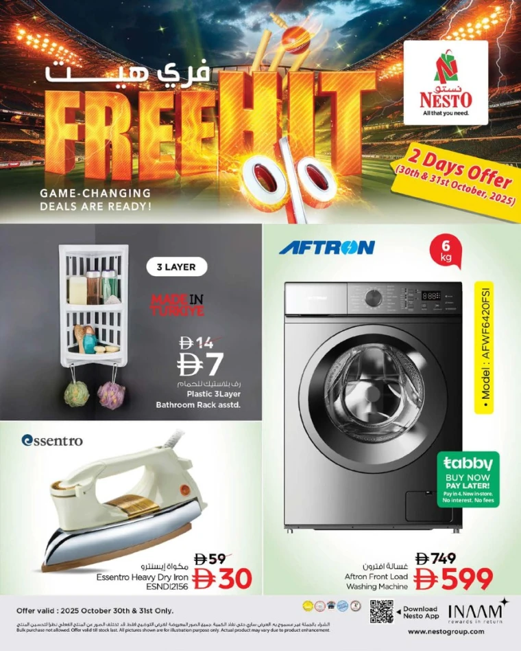 nesto-offers-nadd-al-hamar-october-30-2025-11