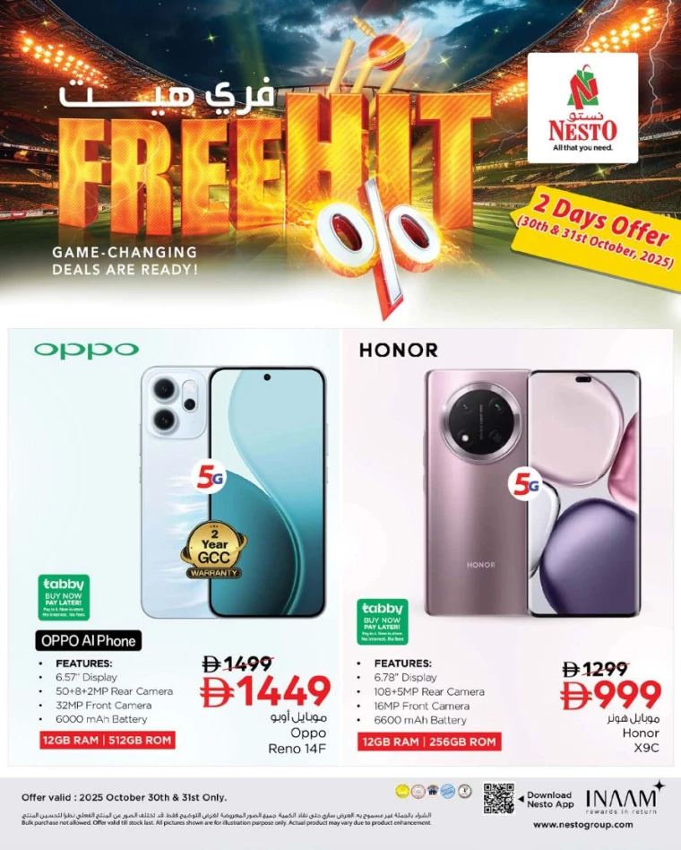 nesto-offers-nadd-al-hamar-october-30-2025-12