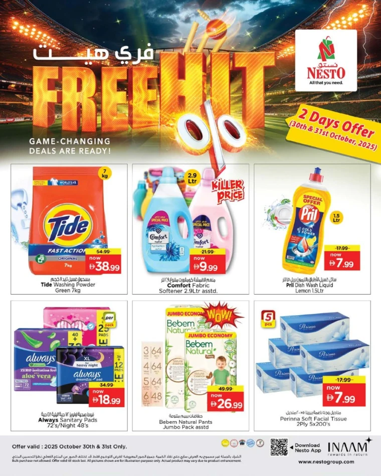 nesto-offers-nadd-al-hamar-october-30-2025-3