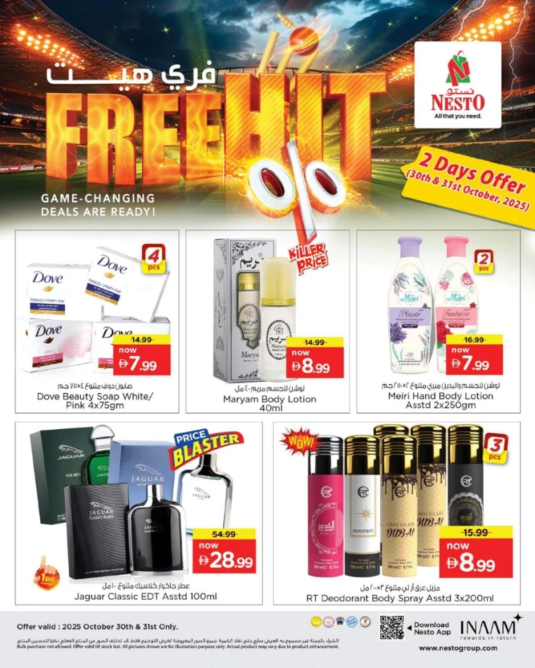 nesto-offers-nadd-al-hamar-october-30-2025-5