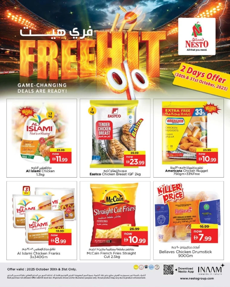 nesto-offers-nadd-al-hamar-october-30-2025-6