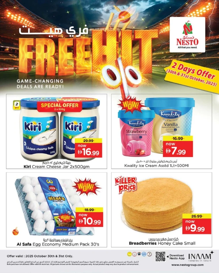 nesto-offers-nadd-al-hamar-october-30-2025-7