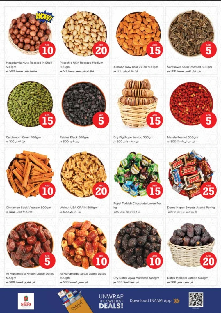 nesto-promotions-king-faisal&al-nud-october-30-2025-10