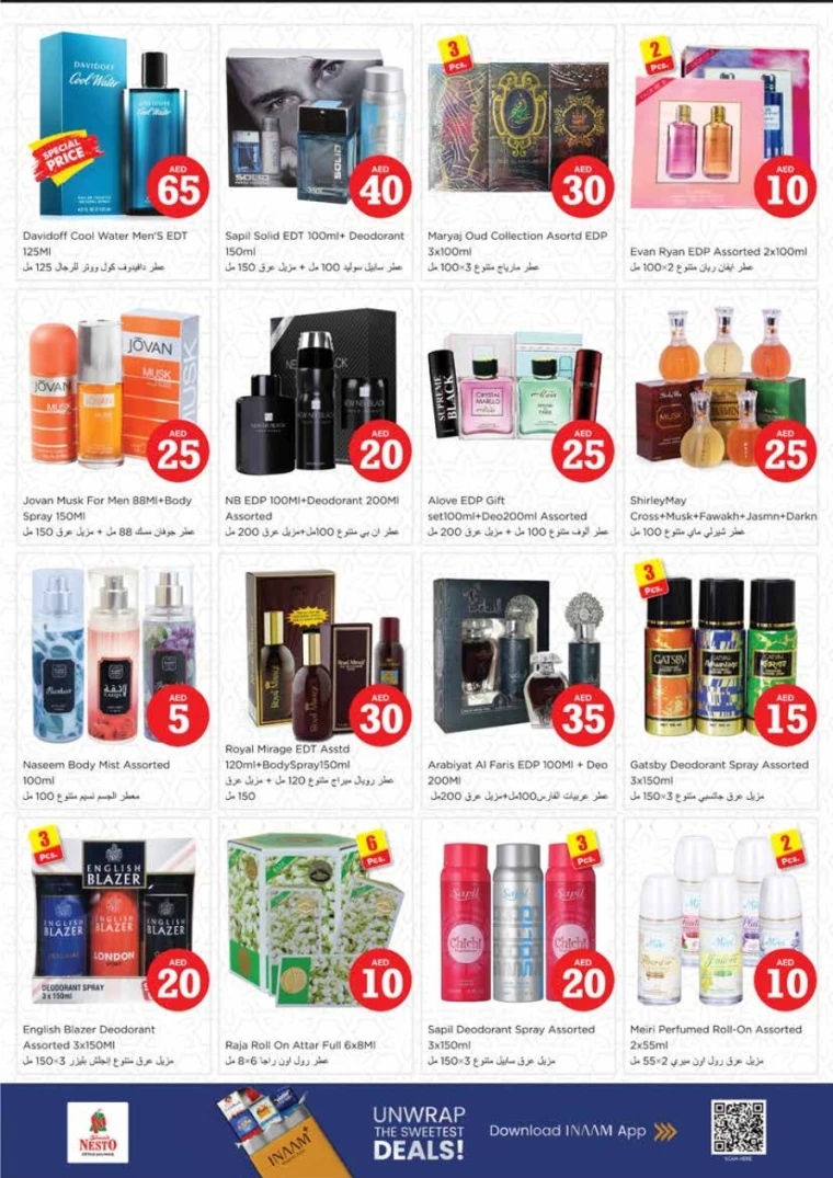 nesto-promotions-king-faisal&al-nud-october-30-2025-11