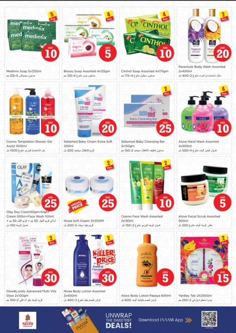 nesto-promotions-king-faisal&al-nud-october-30-2025-12