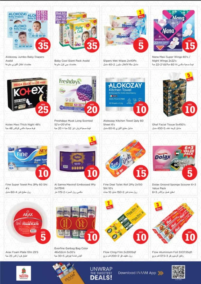 nesto-promotions-king-faisal&al-nud-october-30-2025-15