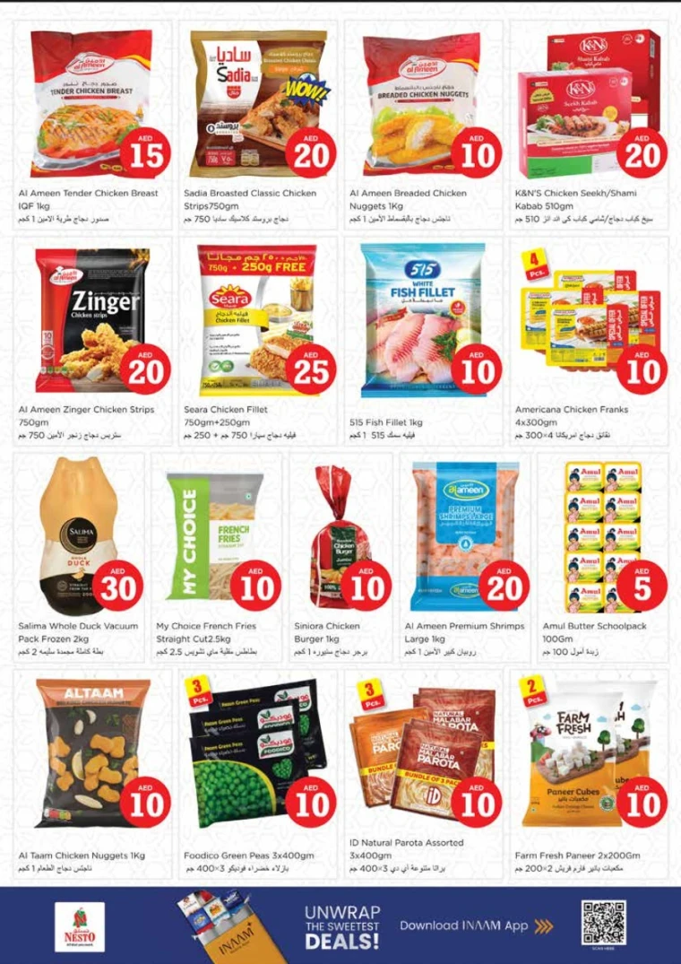 nesto-promotions-king-faisal&al-nud-october-30-2025-16