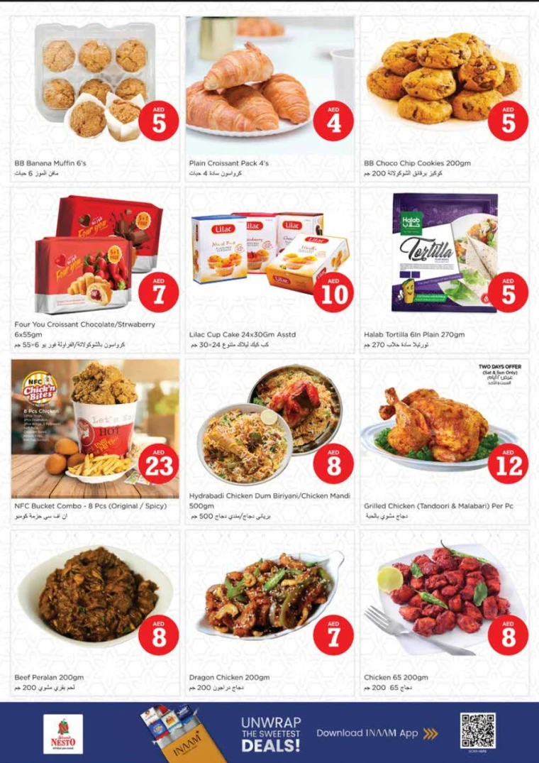 nesto-promotions-king-faisal&al-nud-october-30-2025-18