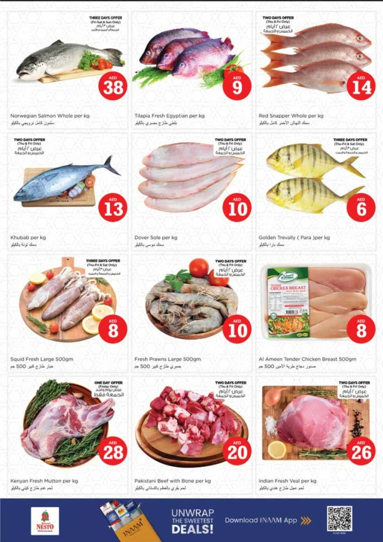 nesto-promotions-king-faisal&al-nud-october-30-2025-19
