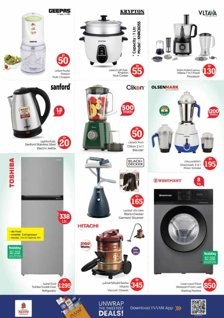 nesto-promotions-king-faisal&al-nud-october-30-2025-21