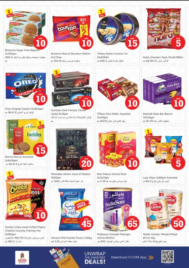 nesto-promotions-king-faisal&al-nud-october-30-2025-4