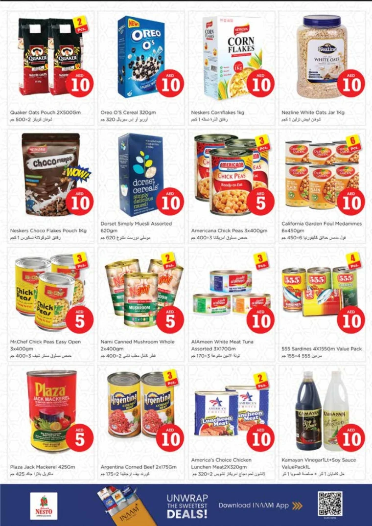 nesto-promotions-king-faisal&al-nud-october-30-2025-7