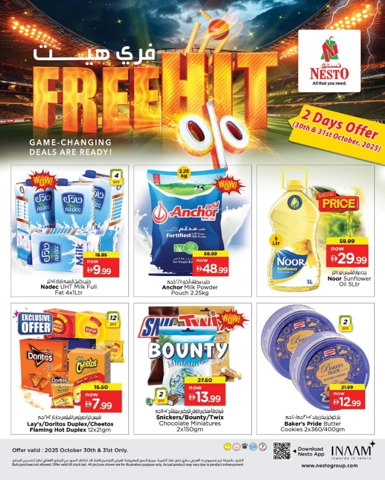 nesto-promotions-all-branches-october-30-2025-0