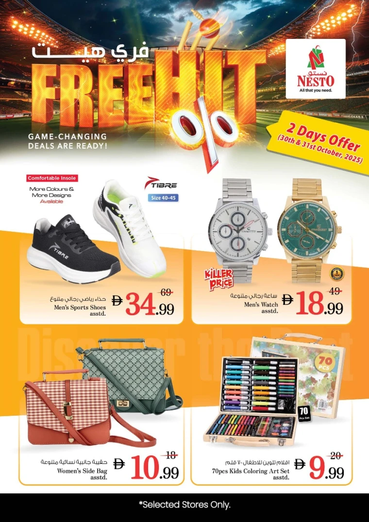 nesto-promotions-all-branches-october-30-2025-15
