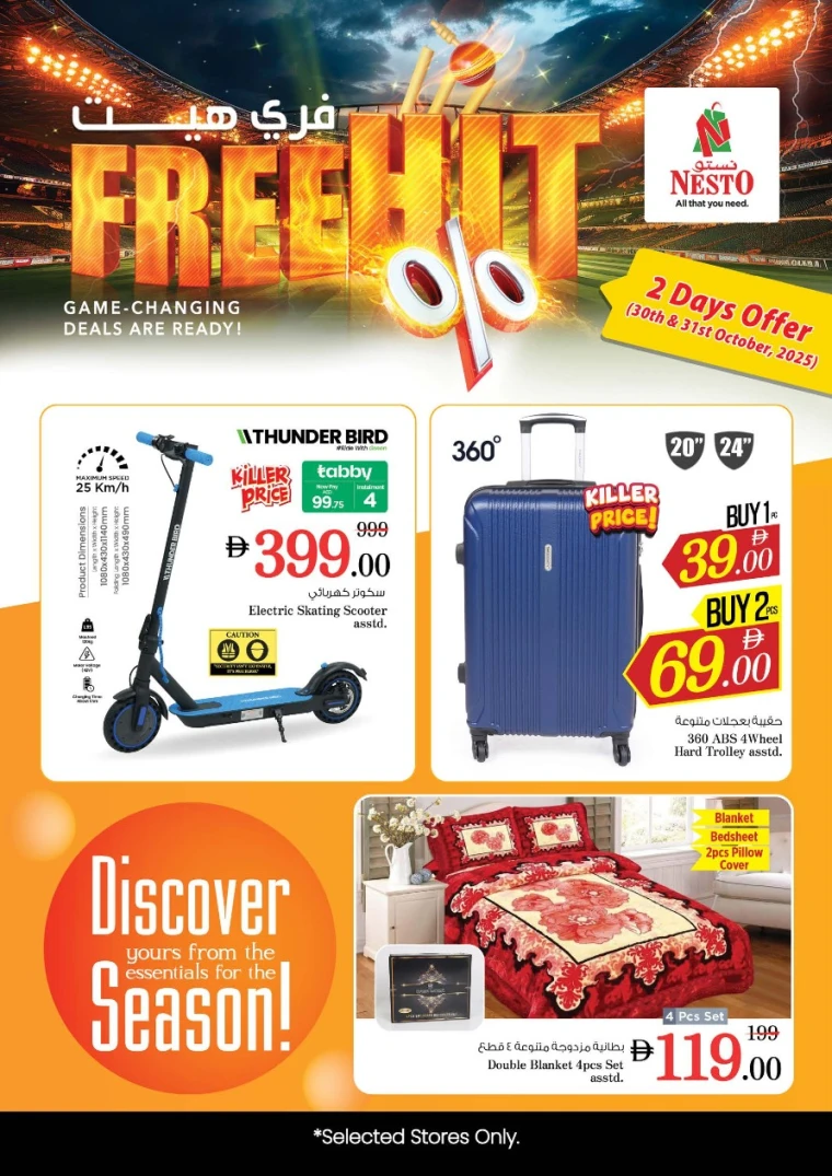 nesto-promotions-all-branches-october-30-2025-16