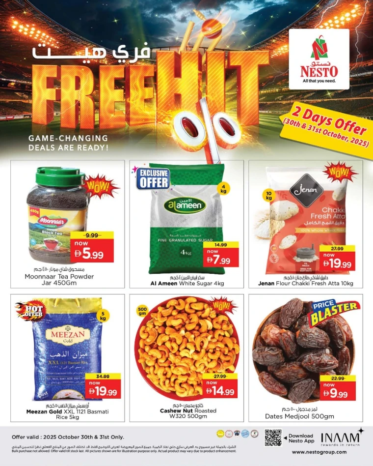 nesto-promotions-all-branches-october-30-2025-2