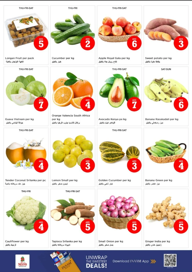 nesto-deals-al-wahda-october-30-2025-1