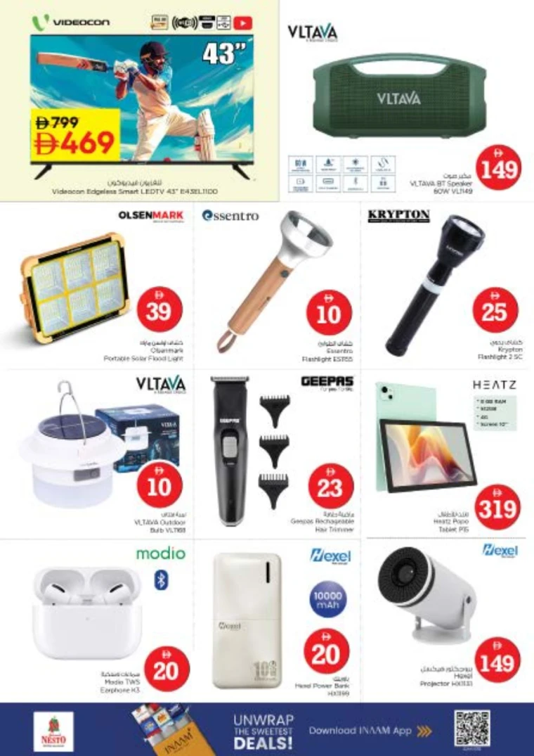 nesto-deals-al-wahda-october-30-2025-11