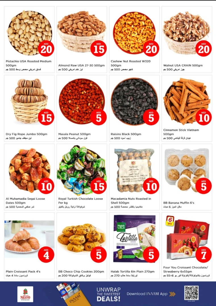 nesto-deals-al-wahda-october-30-2025-5