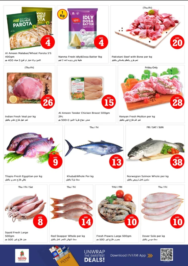 nesto-deals-al-wahda-october-30-2025-9