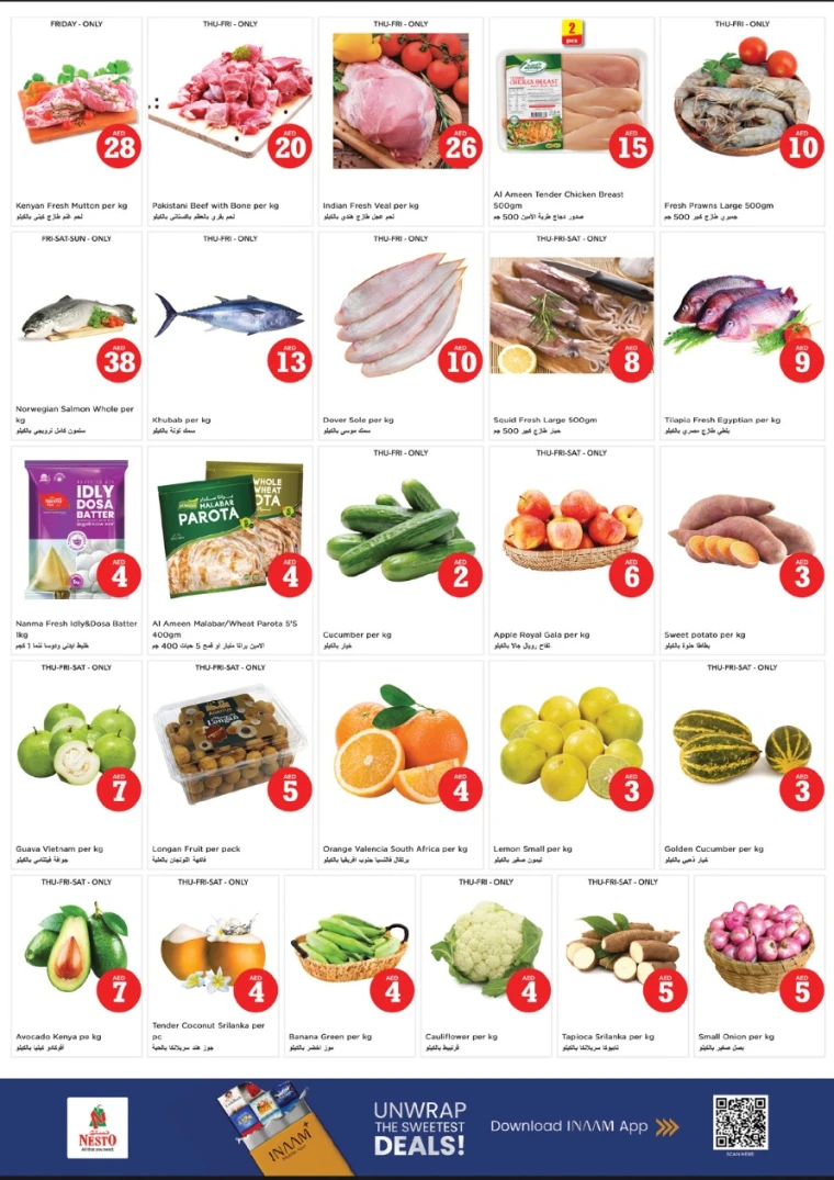 nesto-offers-muweillah-october-30-2025-1