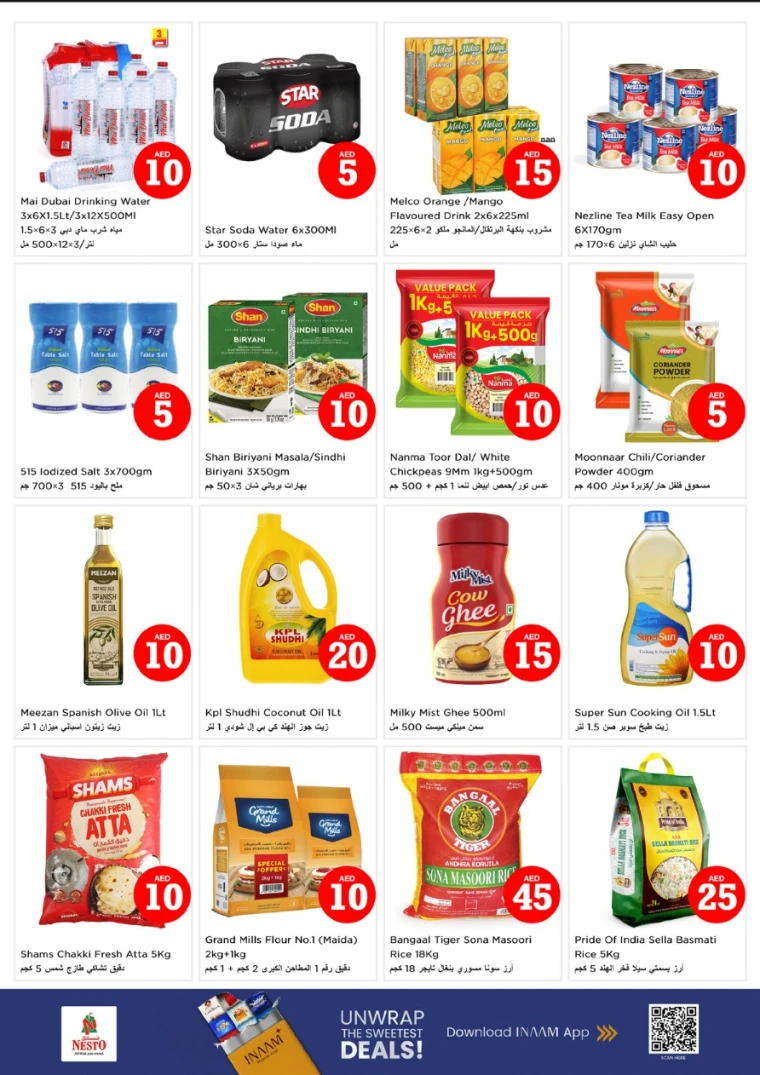 nesto-offers-muweillah-october-30-2025-3