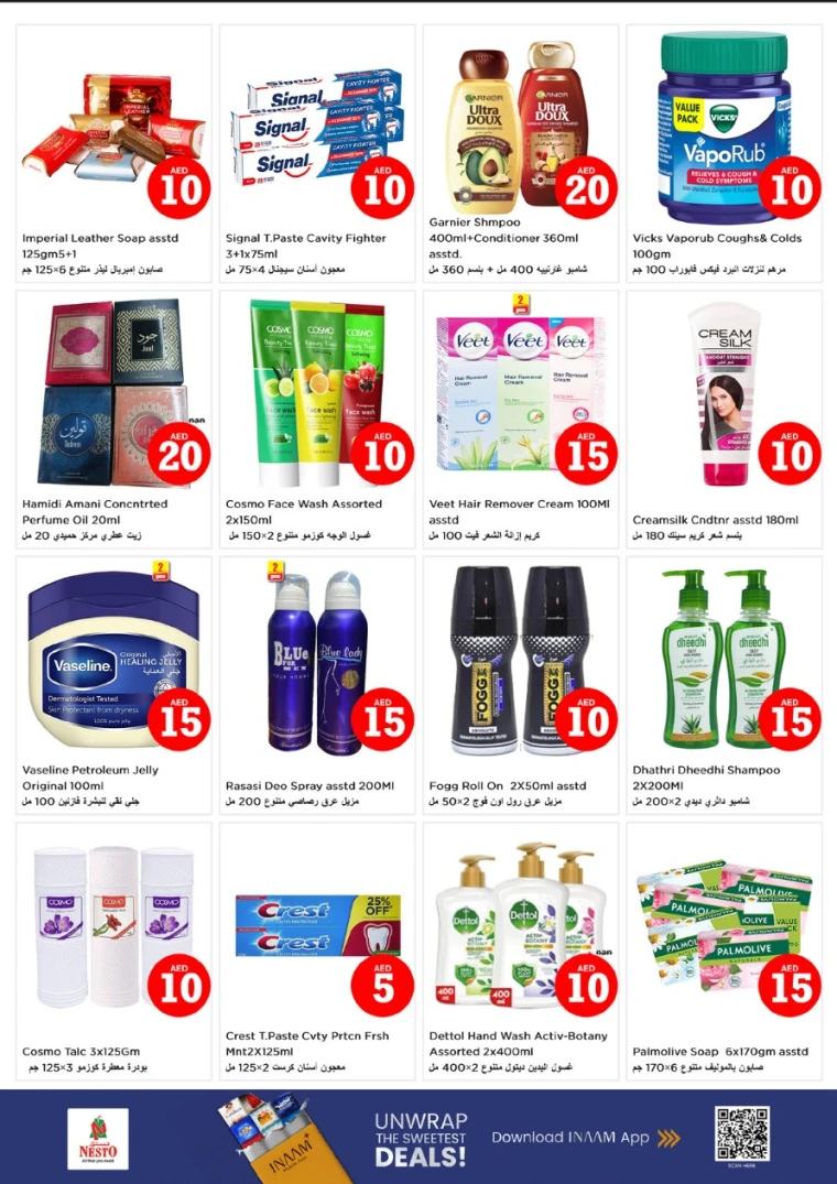 nesto-offers-muweillah-october-30-2025-5