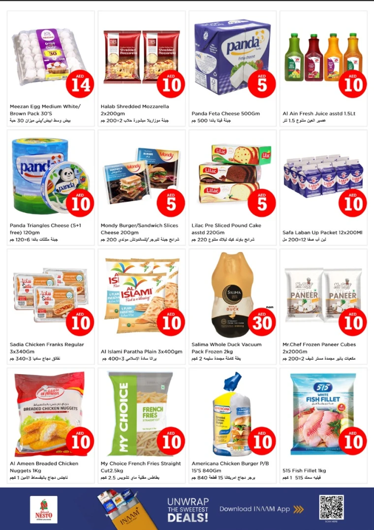 nesto-offers-muweillah-october-30-2025-8