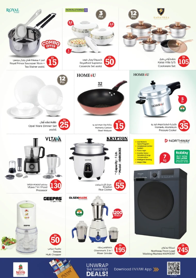 nesto-offers-muweillah-october-30-2025-9