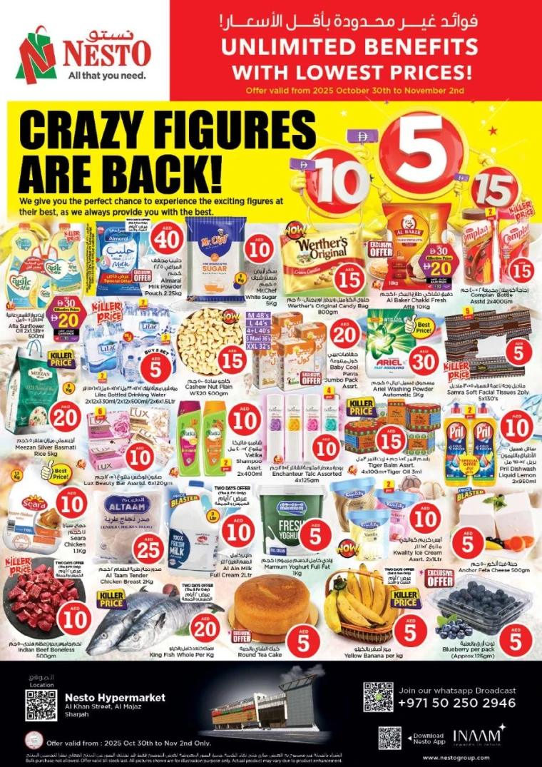 nesto-offers-al-majaz-october-30-2025-0