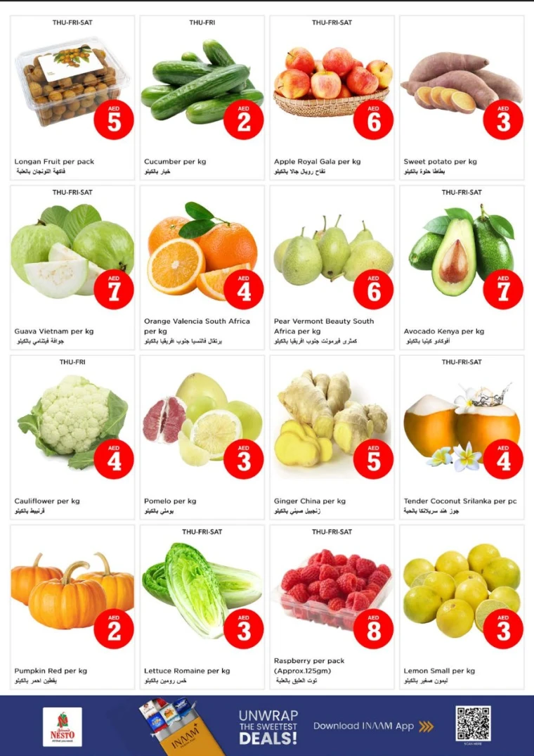 nesto-offers-al-majaz-october-30-2025-1