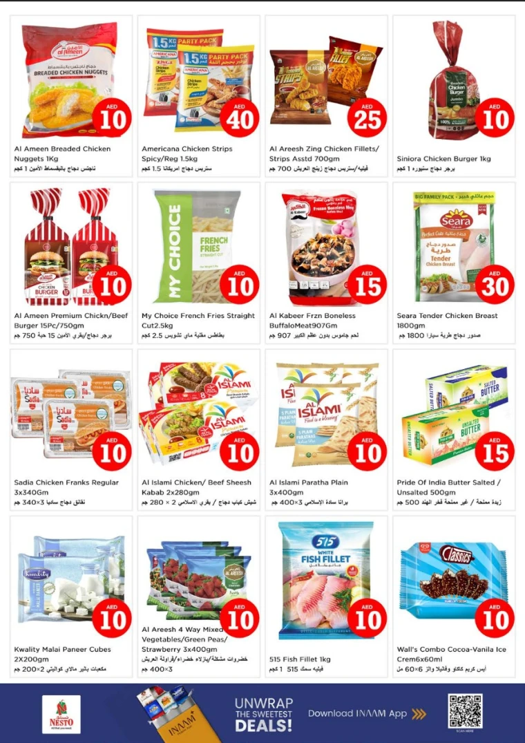 nesto-offers-al-majaz-october-30-2025-11