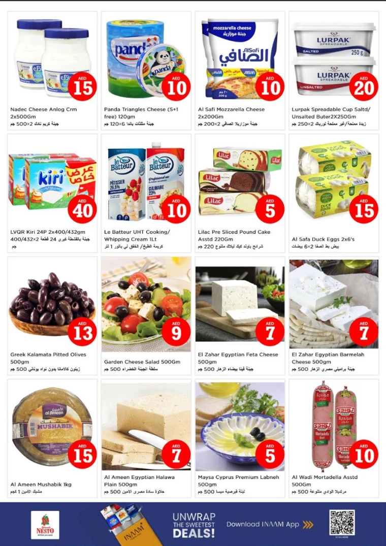 nesto-offers-al-majaz-october-30-2025-12