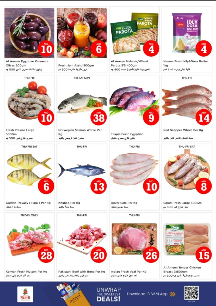 nesto-offers-al-majaz-october-30-2025-14