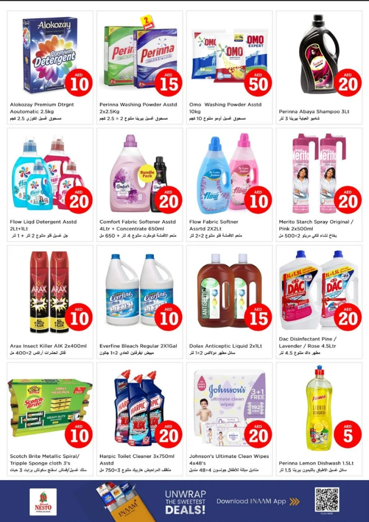 nesto-offers-al-majaz-october-30-2025-15