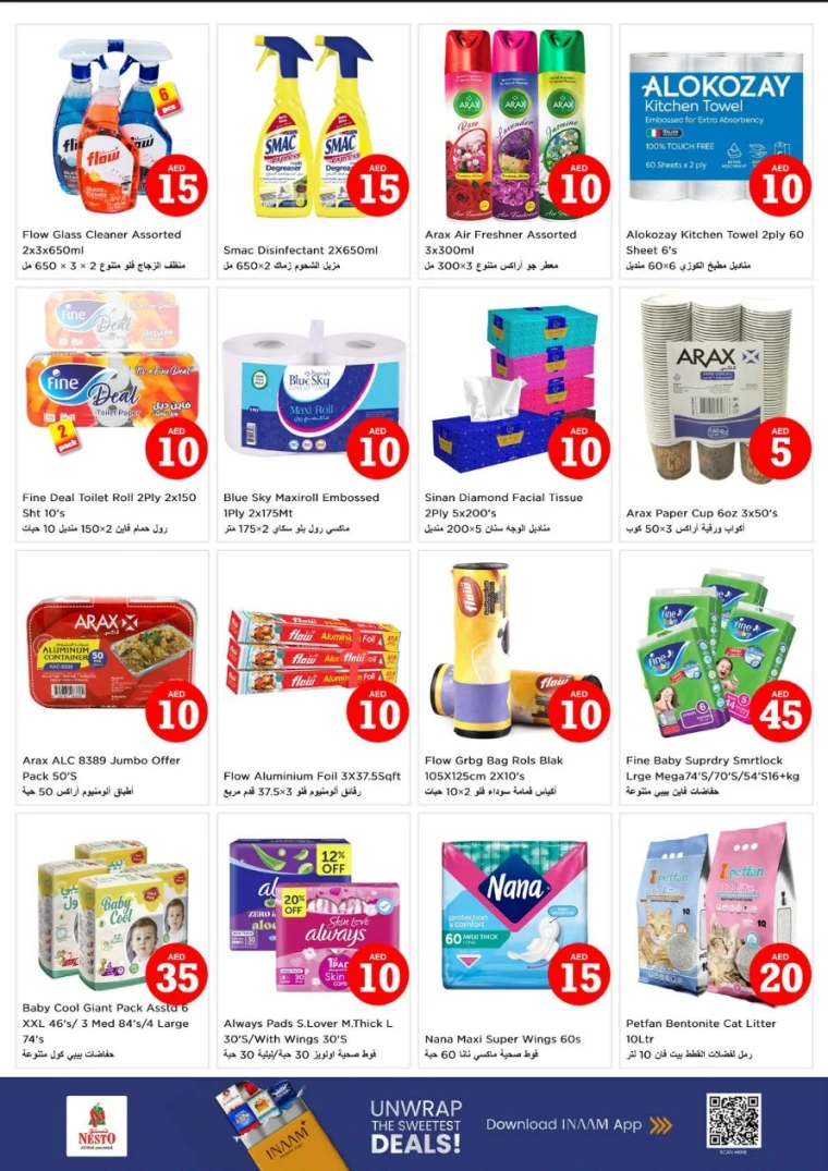 nesto-offers-al-majaz-october-30-2025-16