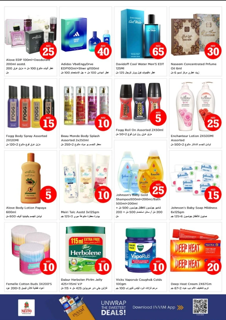 nesto-offers-al-majaz-october-30-2025-17