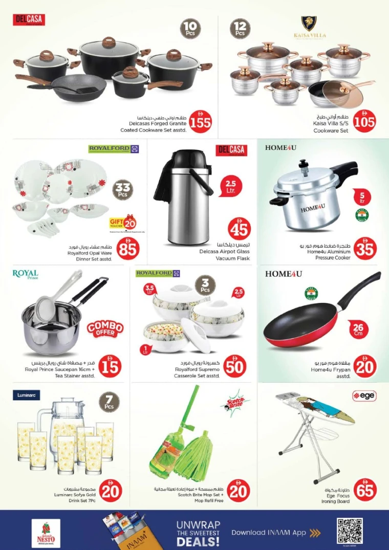 nesto-offers-al-majaz-october-30-2025-19