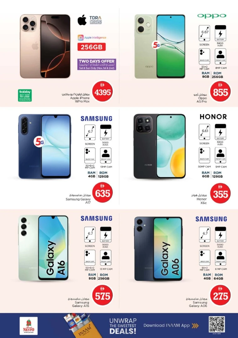 nesto-offers-al-majaz-october-30-2025-24