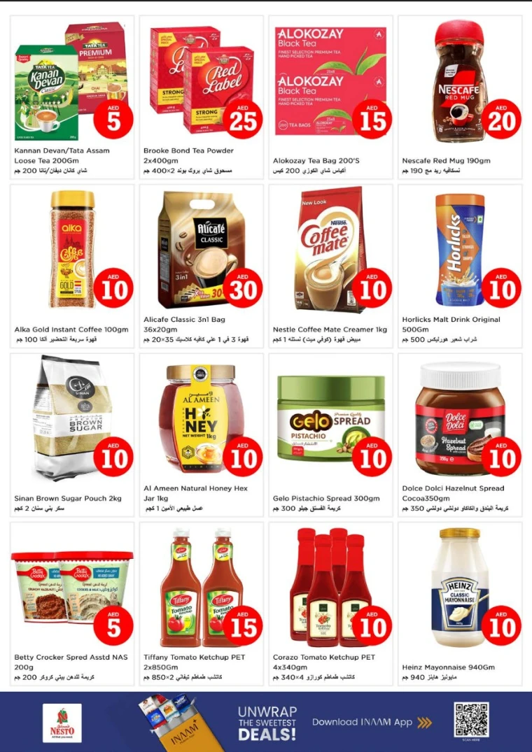 nesto-offers-al-majaz-october-30-2025-4