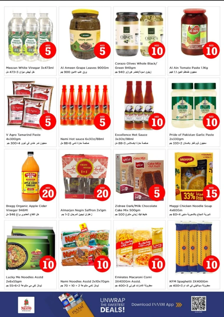 nesto-offers-al-majaz-october-30-2025-7